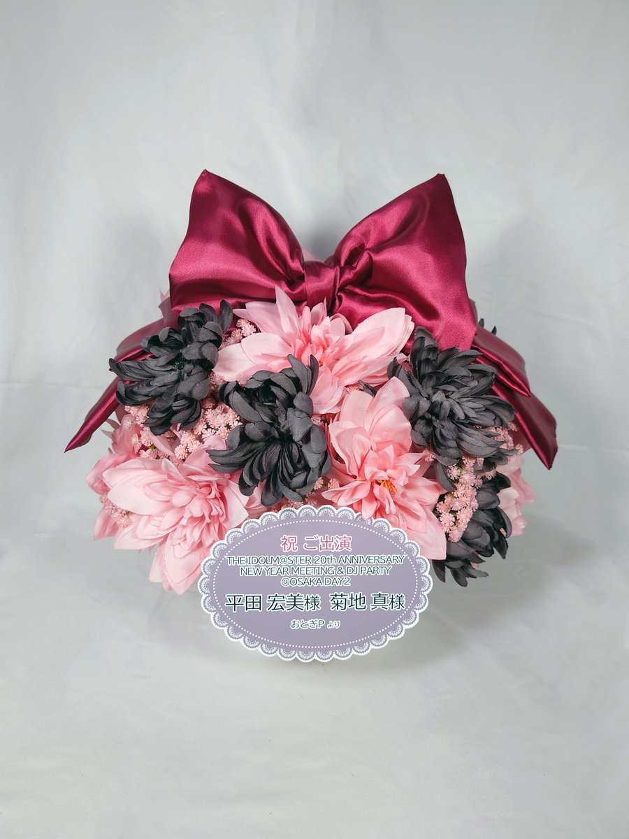 ゆーえむてぃー tweet media