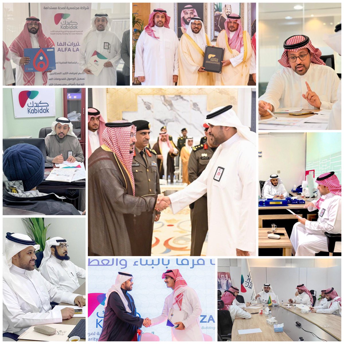 عام 2025م كان حافلاً بالتجربة والعمل ..
وبفضل الله، ساهمت خلاله في التطوير الإداري، وبناء الفرق، وقيادة مشاريع تنموية، إلى جانب لقاءات وشراكات استراتيجية أثمرت في تحقيق أثر مستدام.