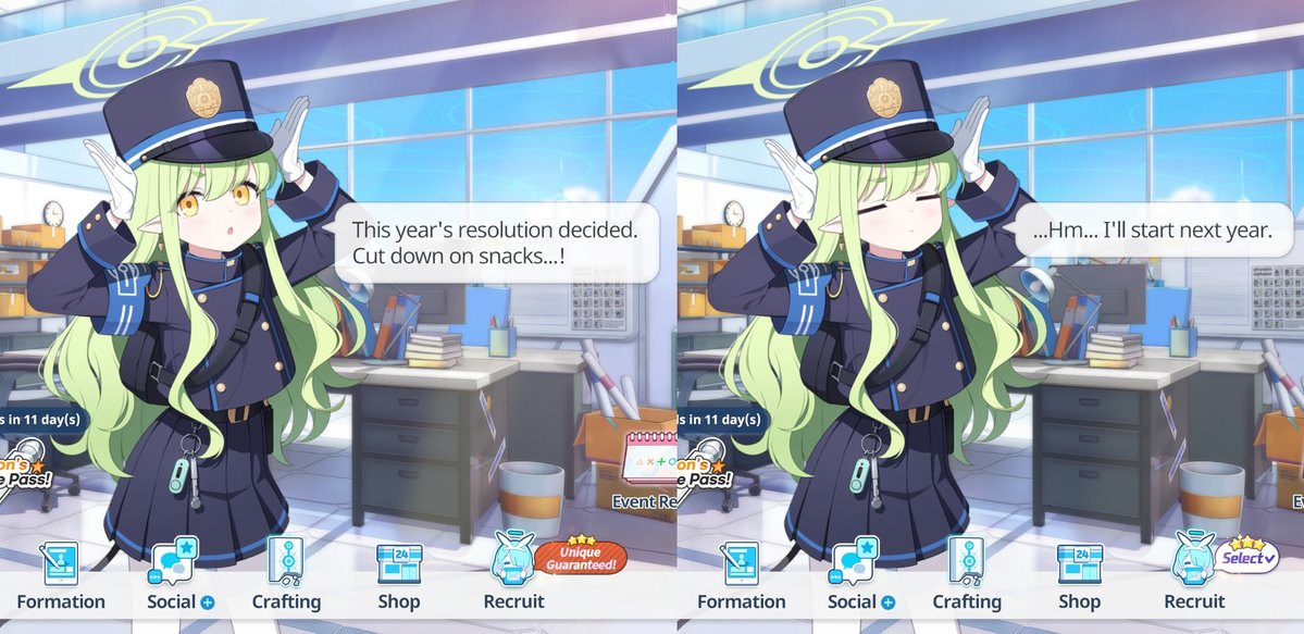 THE SNACKER
#BlueArchive