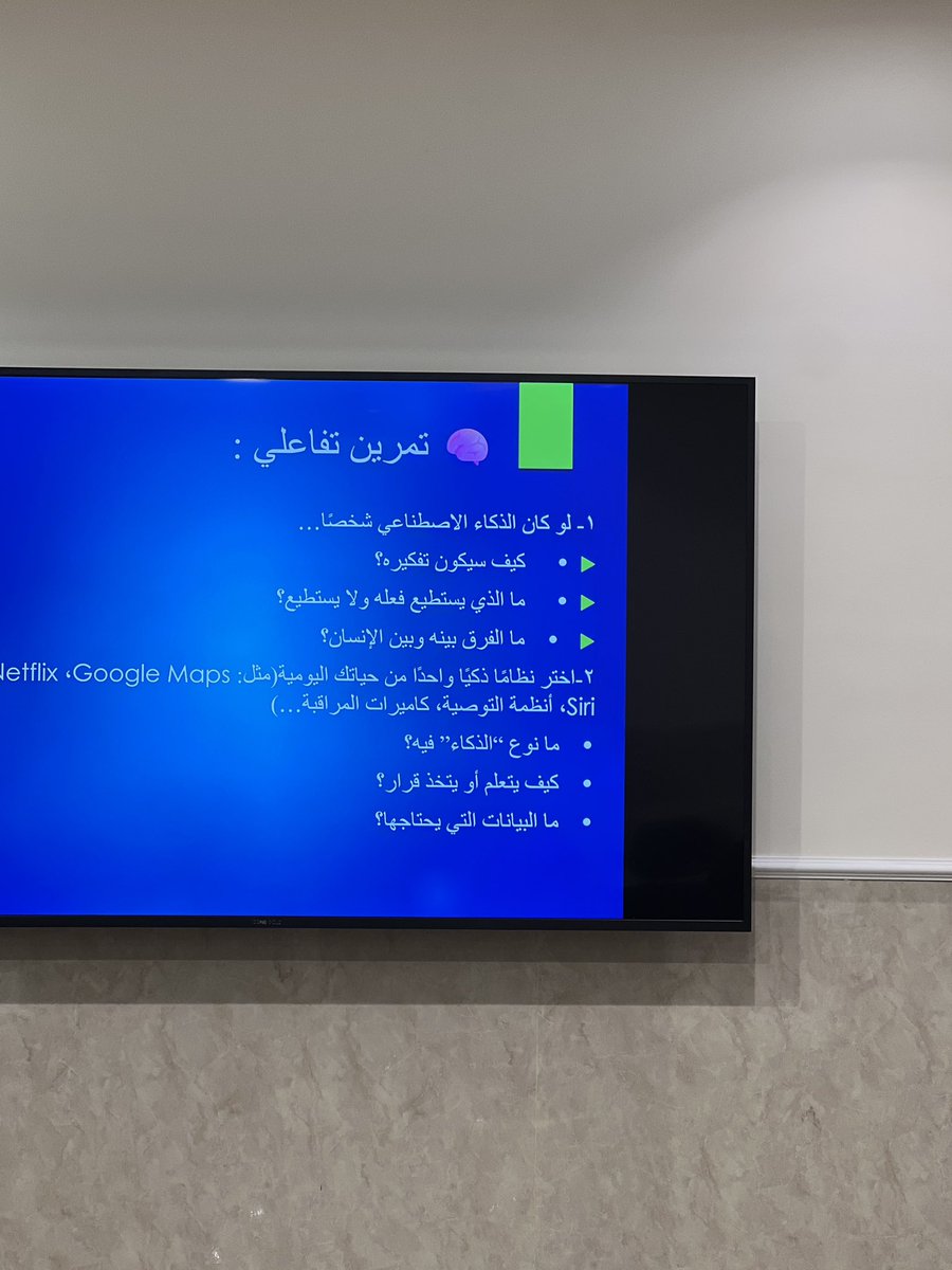 جمعية تمكين القيادات tweet media