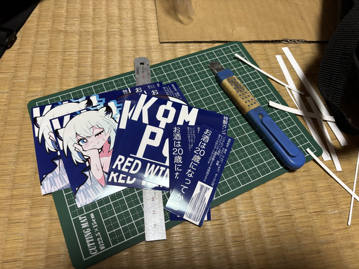 オタク ビジネスマン スーパー ヒーロー ビジネス オタク メガネ 写真 無料ダウンロードのための画像 - Pngtree, image size:1200x900