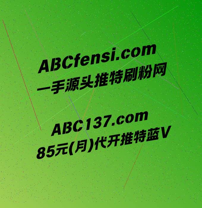 Govindsiddhap's tweet image. 推特账号 推特刷粉丝