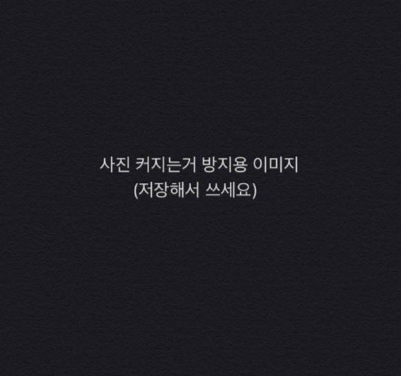 Q1Ah3's tweet photo. 배��� 피어싱 해써요 https://t.co/qVE1dT8FFU
