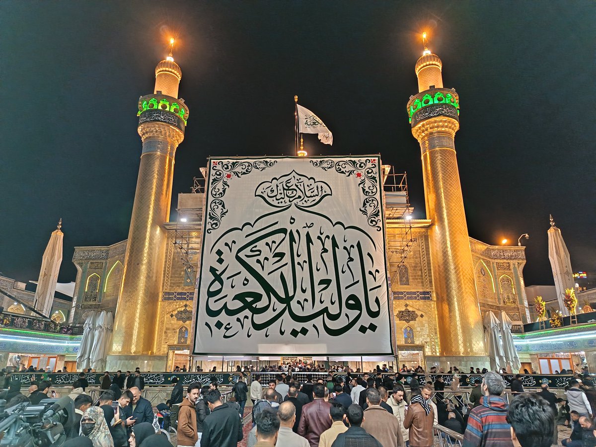 Frank Collin (@frankviri) on Twitter photo 