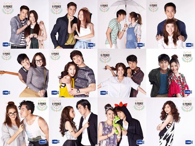 จำได้ว่า U-Prince คือรวมดาวคนแมสๆ ตอนนั้นทั้งหมดแบบเยอะมากกกก และแคสสุดท้ายของพระเอกเรื่องนี้ที่เว้นว่างไว้คือ ลี ฐานัพฐ์ ((แล้วชื่อตัวละครของเรื่องนี้โซจึ้งมากนะฮะ 😆))