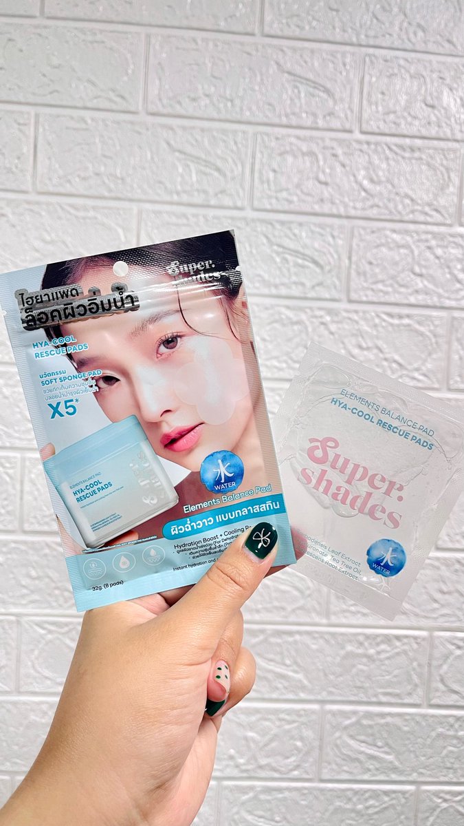 yoya11232's tweet photo. ที่สุดของโทนเนอร์แพด

Supershades

PADS เจลลี่ รูปทรงใบโคลเวอร์ ทำให้สามารถรับเข้ากับรูปหน้า

🩵สูตรล็อกผิวอิ่มน้ำ เหมาะสำหรับผิวขาดน้ำและผิวโทรม

💛 สูตรฟื้นฟูผิวสว่างกระจ่างใส เหมาะสำหรับผิวหมอง/จุดด่างดำ/สีผิวไม่สม่ำเสมอ

#Supershades
 #โทนเนอร์แพดSupershades 
#Tonerpad https://t.co/9P9Q5CGmec