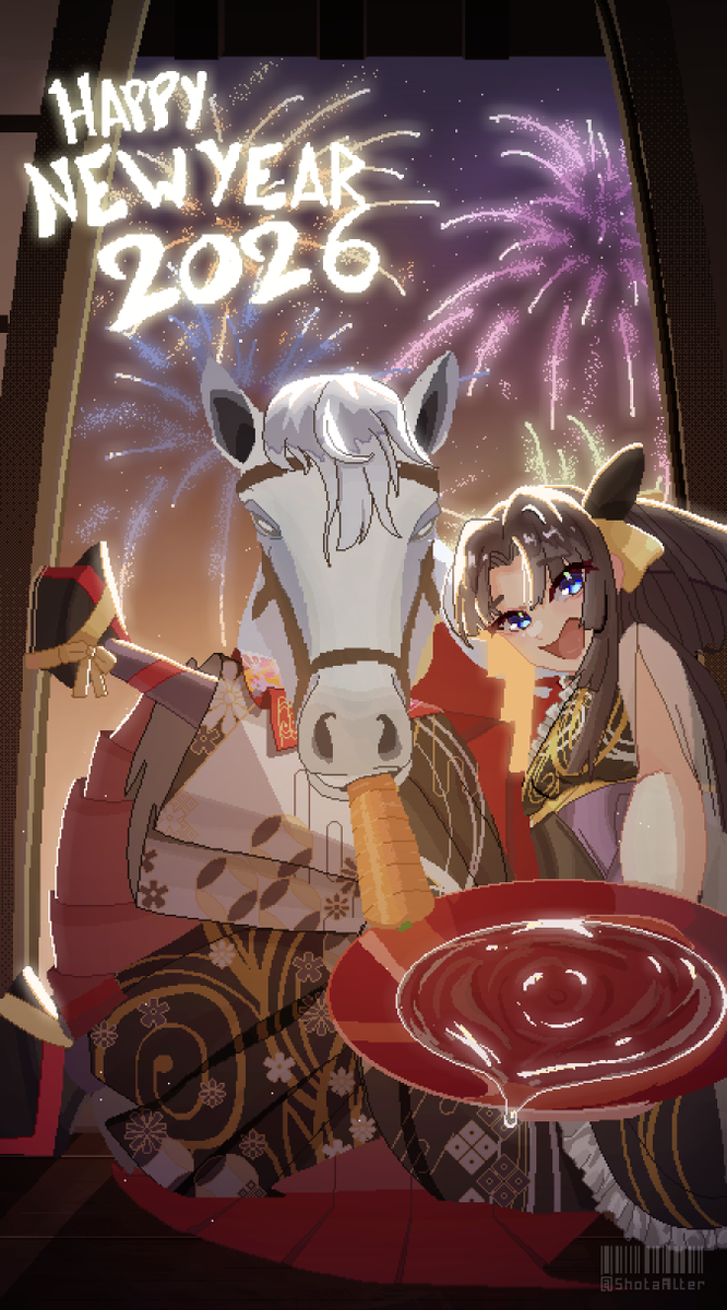 ShotaAlter's tweet image. HAPPY NEW YEAR 🍷

#pixelart #ドット絵 #FGO
