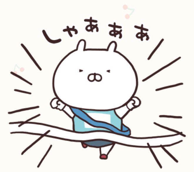 nico🗝️🫧うさまる展@静岡1/21〜 (@nico_usamaru) / Posts / X