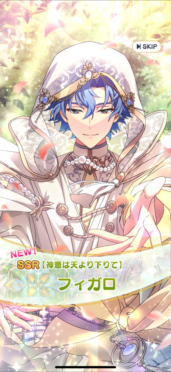 あけましておめでとう！！！！！！