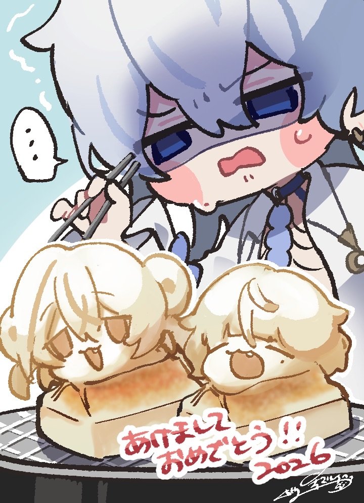 海月とうみ🪼⛓のりプロ (@kurage_toumi) / Posts / X