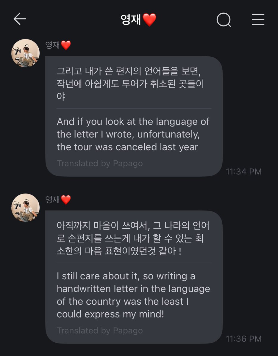 curryeons's tweet image. so the reason eric wrote his letter in 7 languages is to repay the love of fans who aren't korean but still write letters in korean just for him, which he found so warm and truly amazing. also the languages he used are from places where the tour was unfortunately canceled last…