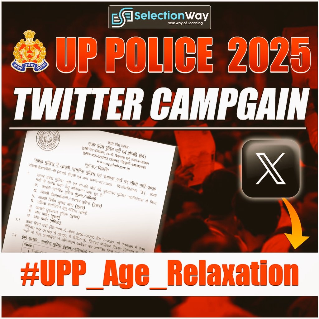 RaviPandit89's tweet photo. #UPP_Age_Relaxation 
#UPP_Age_Relaxation 
#UPP_Age_Relaxation 
@myogiadityanath https://t.co/ulz7lU1bfl