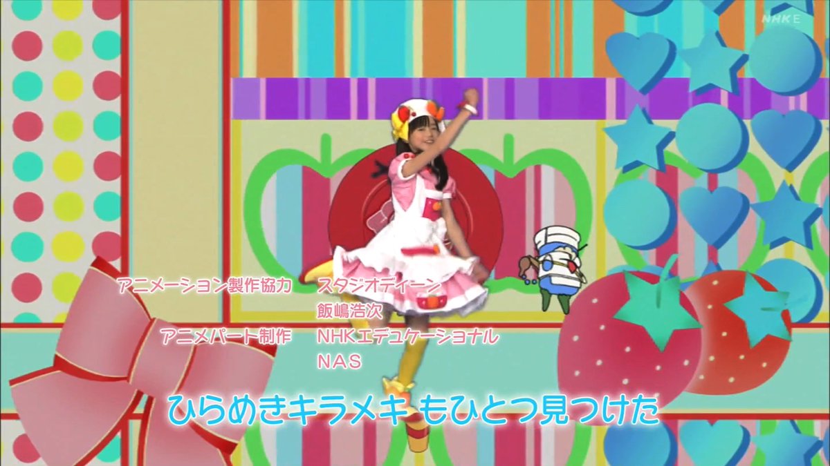 まいちゃん様 MIさま専用 miさま専用 miさま専用 MIさま専用 mieさん