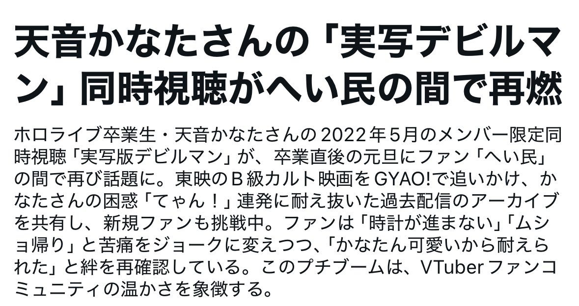 ☺︎さきページ G9l82oLaMAAudFL.jpg