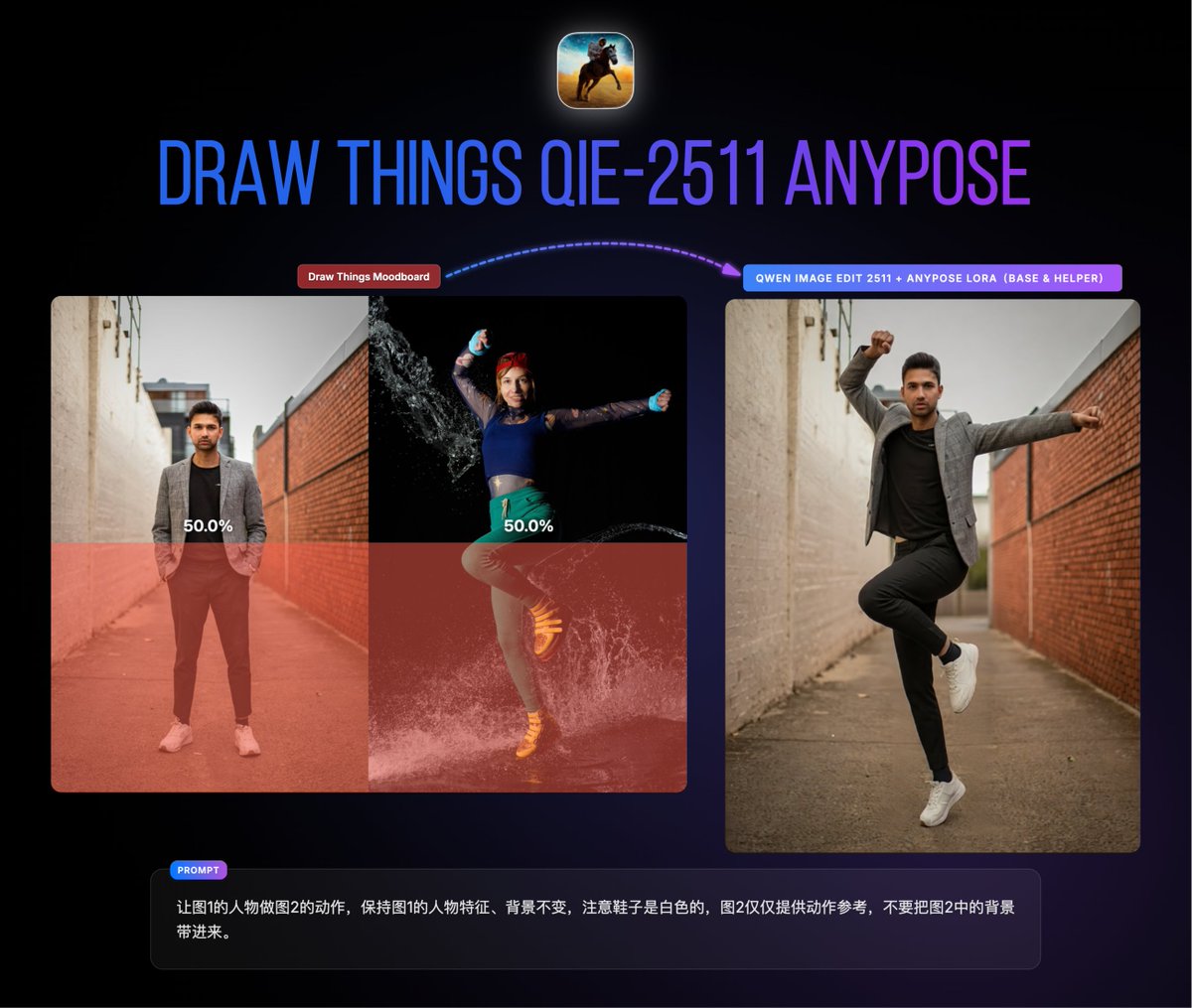 Draw Things tweet media