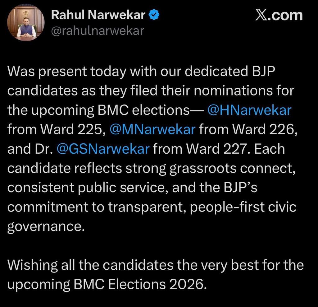 भाजपा पारिवारिक फ्रेंचाइजी बनने की तरफ चल पड़ी है। महाराष्ट्र में बीएमसी चुनावों में विधानसभा स्पीकर <a href="/rahulnarwekar/">Rahul Narwekar</a> के परिवार के 3 लोगों को टिकट दे दिया गया है मजे की बात ये है कि राहुल जी खुद यहां से विधायक हैं बाकी कार्यकर्ता सिर्फ दरी बिछाने के लिए हैं। #BMCElections