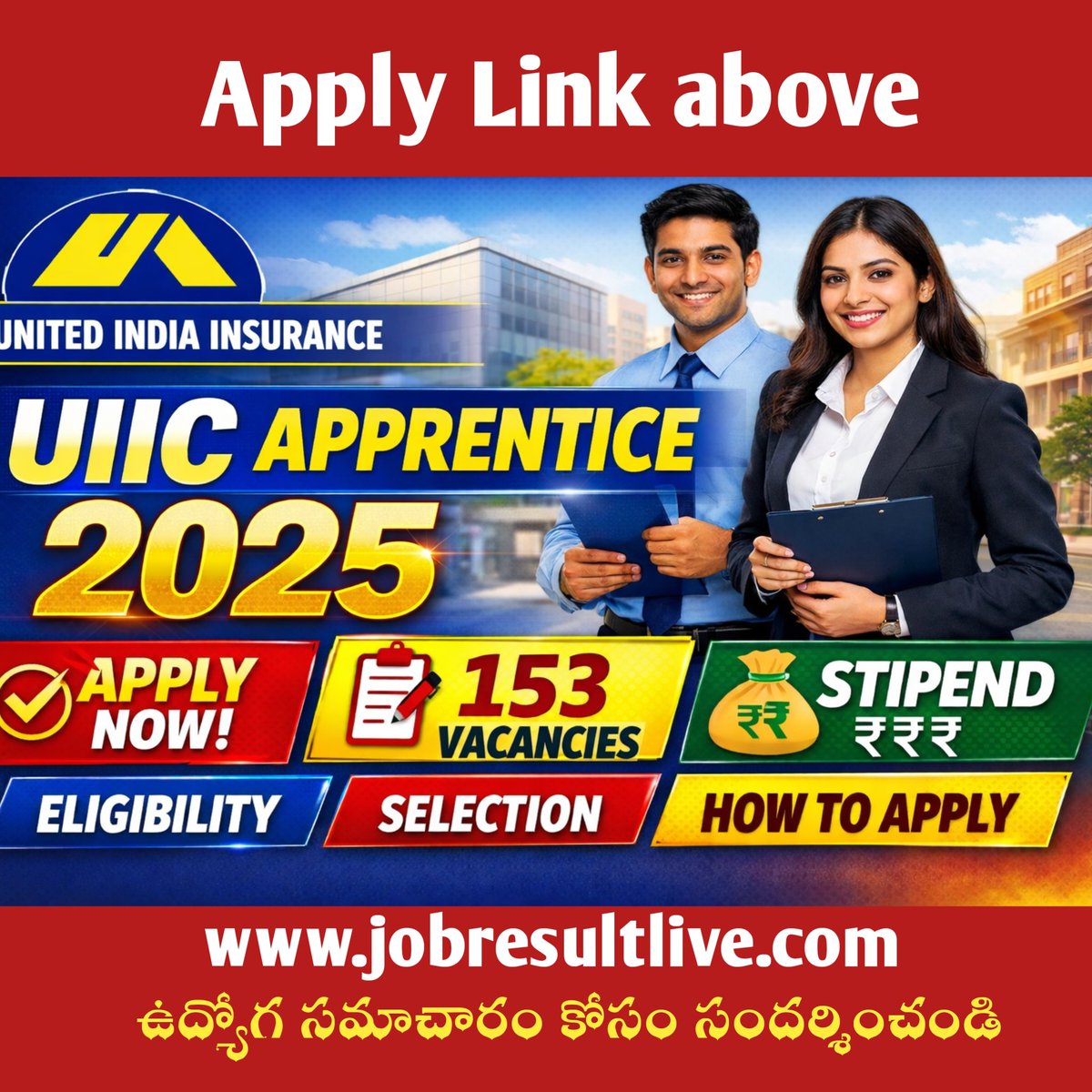 RAJENDRAINFO's tweet photo. UIIC Apprentice Recruitment 2025–26 నోటిఫికేషన్ | 153 అప్రెంటిస్ పోస్టులు | ఆన్‌లైన్ దరఖాస్తు:👇👇👇👇👇

https://t.co/R7wFaU9WkX 

▪️ మొత్తం ఖాళీలు:153
▪️ అర్హత: డిగ్రీ
▪️ఆన్‌లైన్ దరఖాస్తు ప్రారంభం: 18.12.25 https://t.co/G0lgNRsnmo