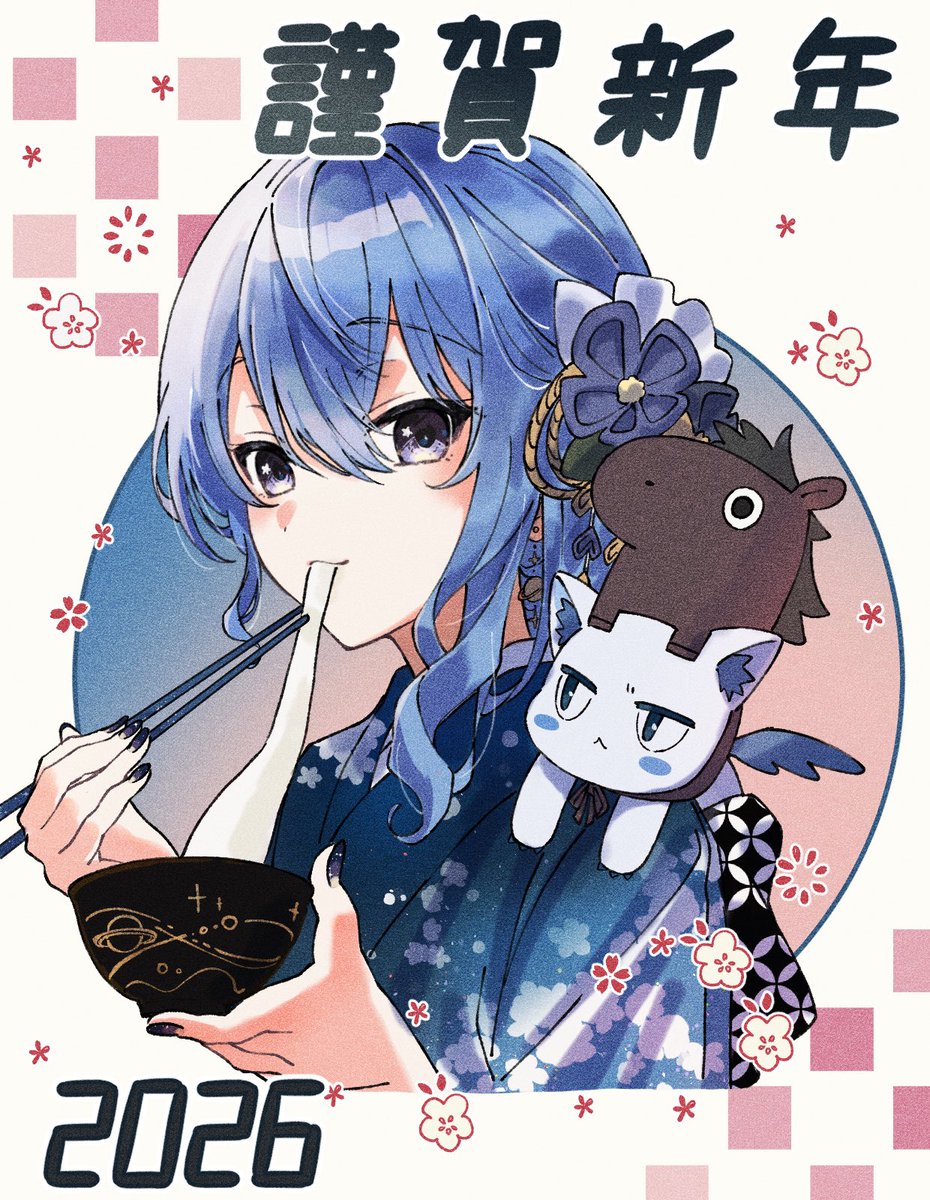 Pi63925174's tweet image. 2026🐴
#ほしまちぎゃらりー