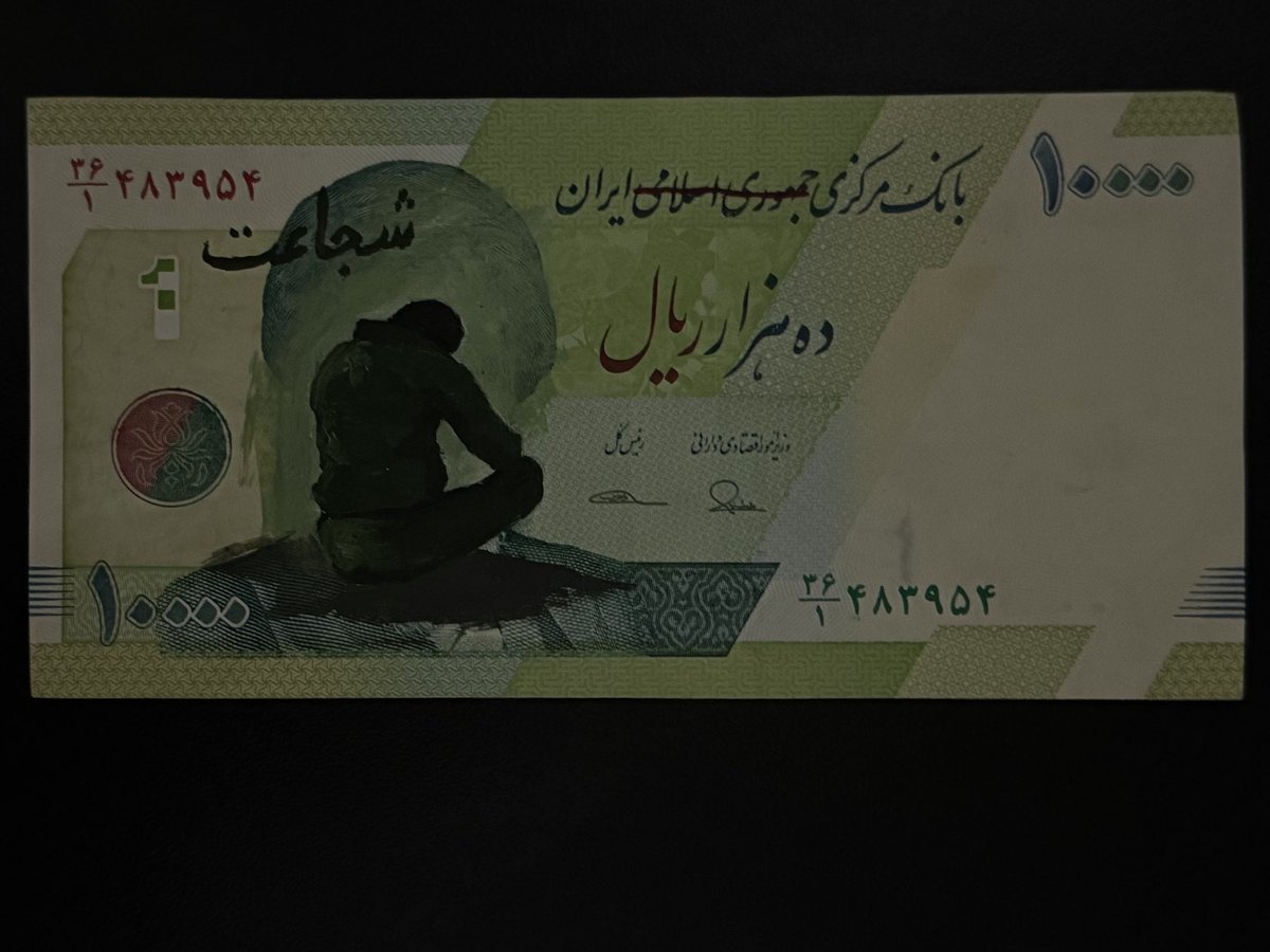 سرکوب نشانه قدرت نیست؛ نشانه ترس از مردم و بحران مشروعیت است.