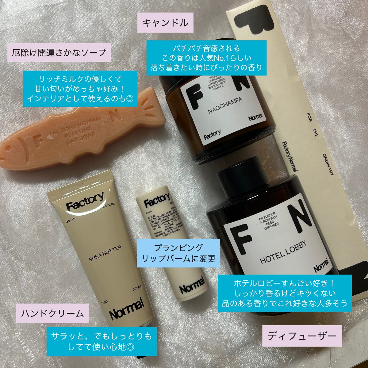 韓国で人気のFactoryNormal(<a href="/factorynormaljp/">Factory Normal (JP)</a>)🌿♡ 毎日手に取りたくなる香りなの！1/1~1/7限定で、定価12,770円の福袋が60%オフの4,990円でゲットできるよ👊🏻ʚ̴̶̷̆_ʚ̴̶̷̆👍🏻 このお魚ソープめっちゃいい匂いで早速使ってる、本当に。#PR #factorynormal #Qoo10