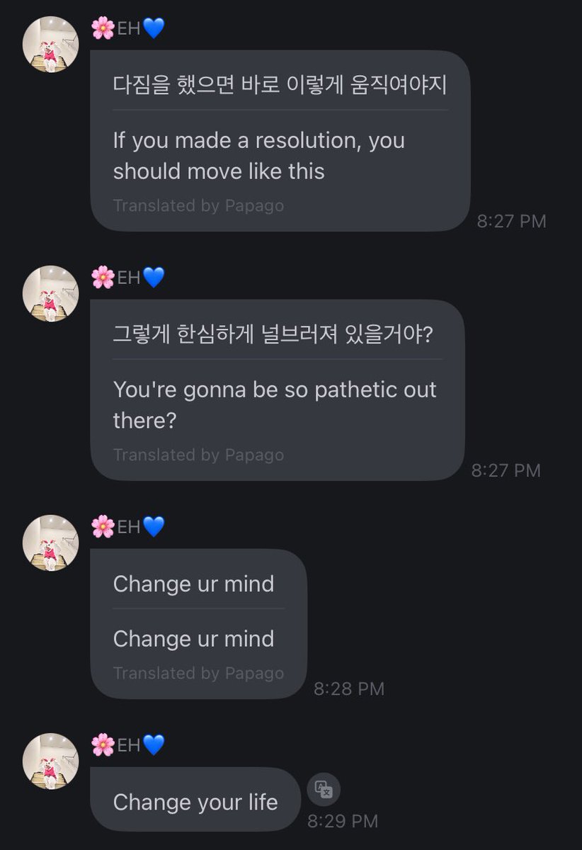 eunhyukietinee's tweet image. CRYINGGGGGGG CHANGE MY IDOL IS SO FUNNY AND NOT HIM SENDING THE ANGRY STICKER 😭😭😭😭😭😭😭😭😭😭