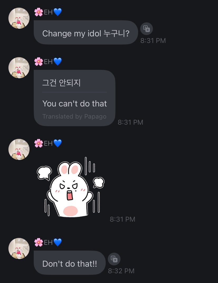 eunhyukietinee's tweet image. CRYINGGGGGGG CHANGE MY IDOL IS SO FUNNY AND NOT HIM SENDING THE ANGRY STICKER 😭😭😭😭😭😭😭😭😭😭