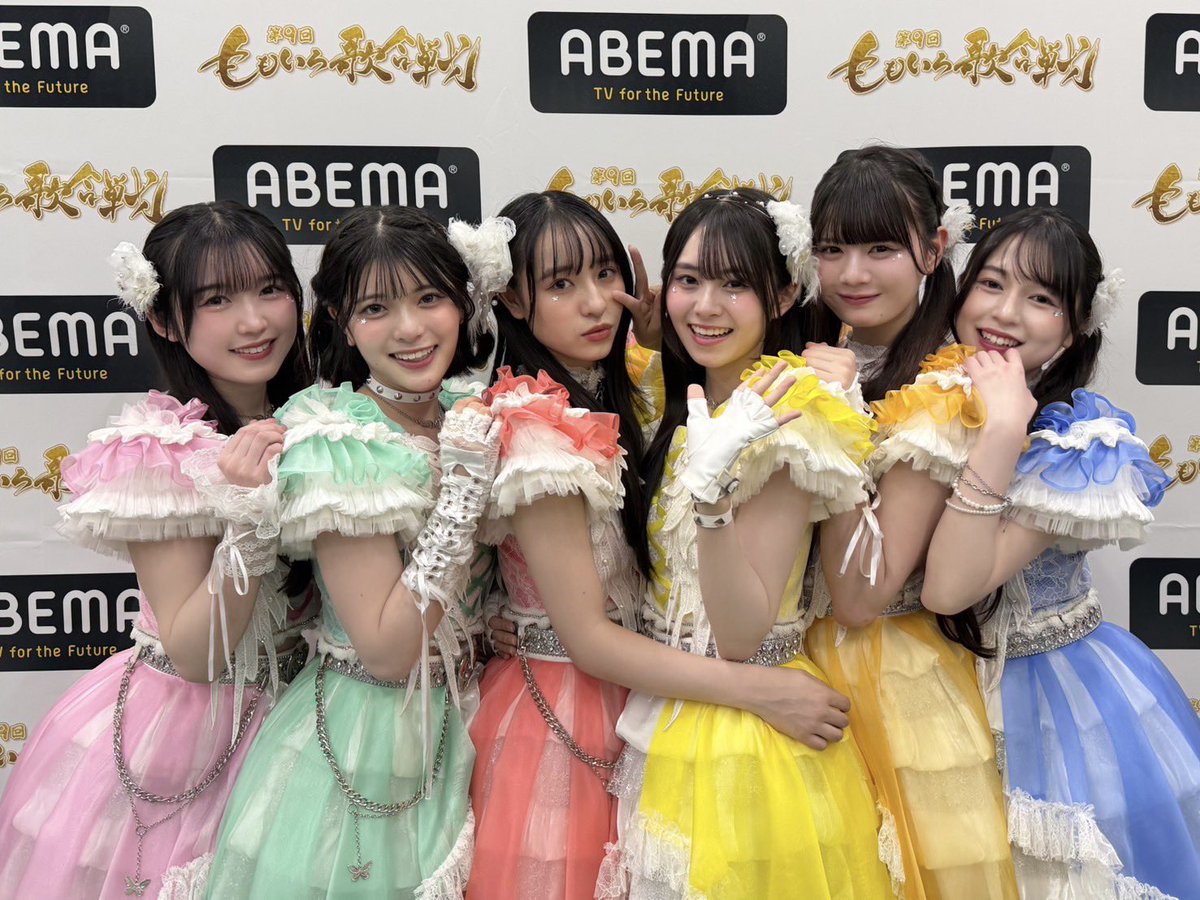 crazyzonejp's tweet image. 日本武道館で行われた、
ももいろクローバーZ主催「第9回 ももいろ歌合戦」✨
世代もジャンルも超えた豪華過ぎるアーティストが集結した約6時間のLIVE。

オープニングアクトに Straight Angeli も出演👏
初・武道館デビューおめでとうございます♡
💿「STARlighT」本日発売！ぜひチェックを🌟