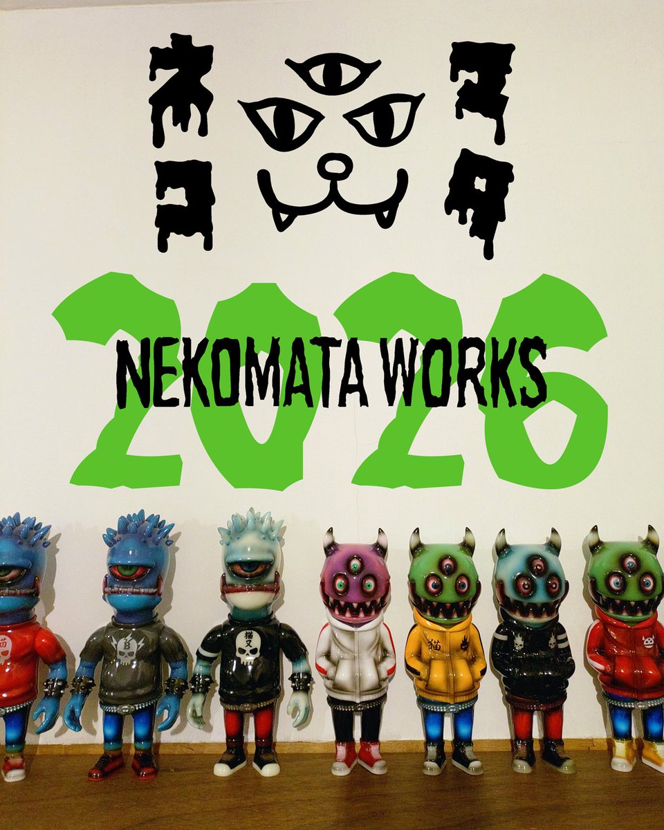 あけましておめでとうございます！！🎊 2025年はバジルも増え多くの