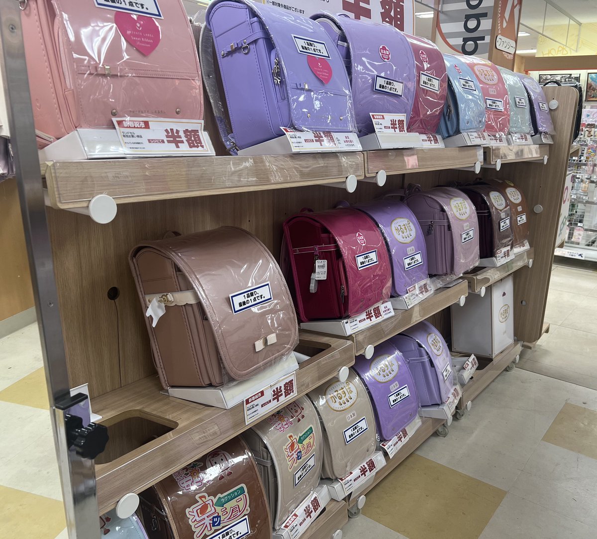 去年イオンの初売りでランドセルを買い、早々にラン活終了しました??
