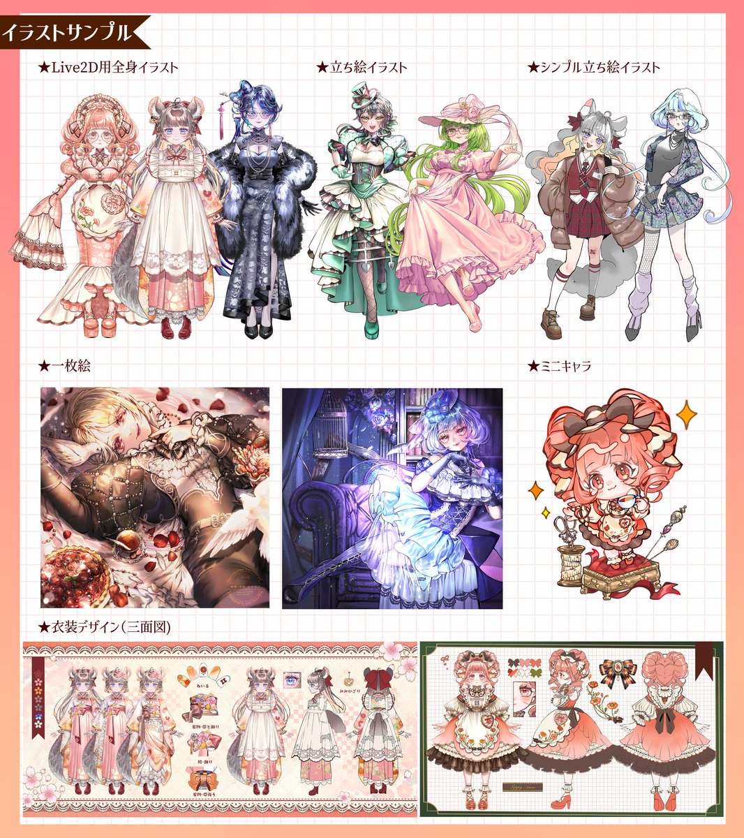 ポピー・アン🪆🎨 tweet media