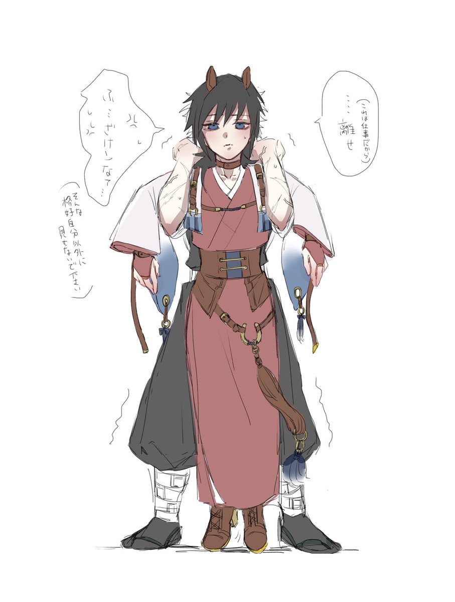 さねぎゆ 

こういう絡みに絡み合った一幕があったかもしれない