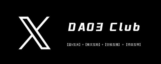 Jim | Research 🐳 tweet media