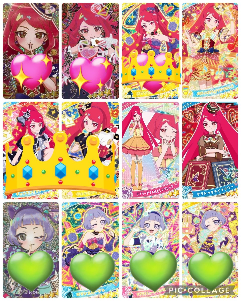 Ry _ リトリン任意 tweet media