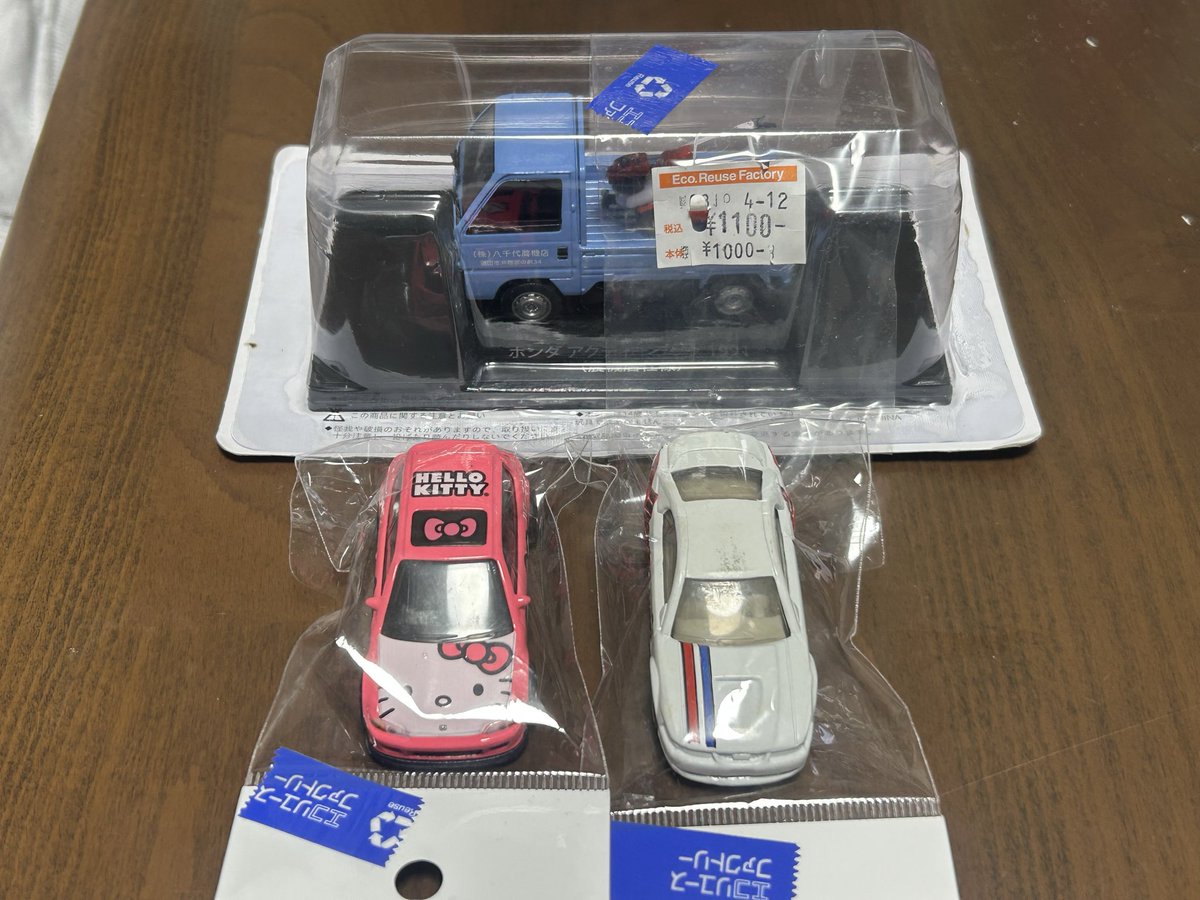 ハローキティEG6ずっと探しとってようやく見つけたけど110円は優勝案件