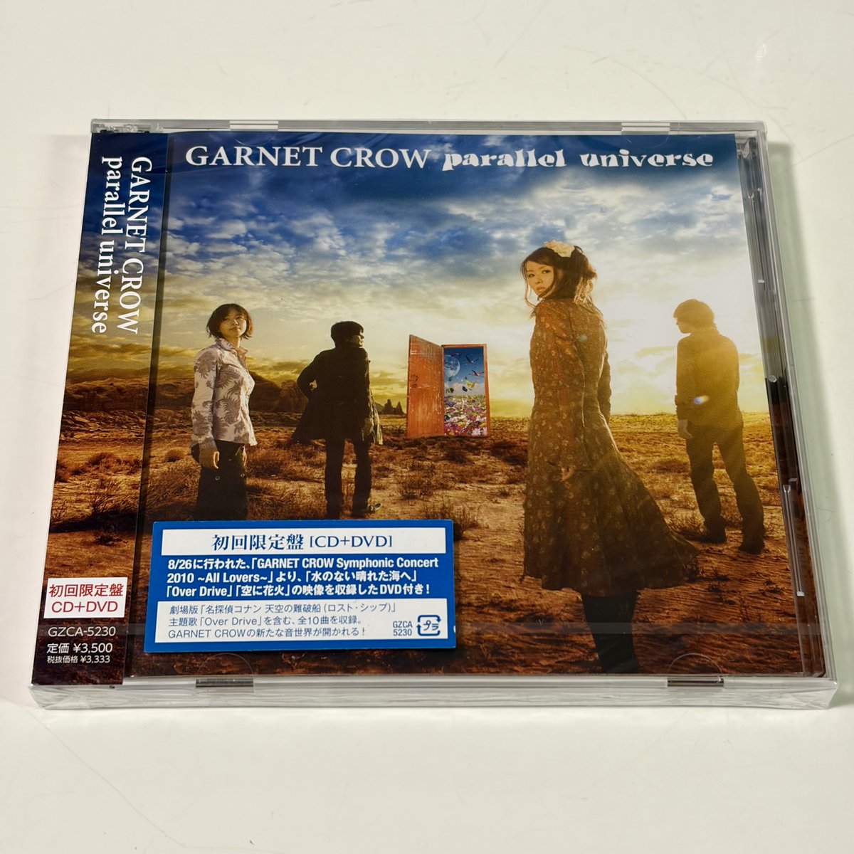 GARNET CROWのparallel universe 初回盤かつ未開封が売られていたので