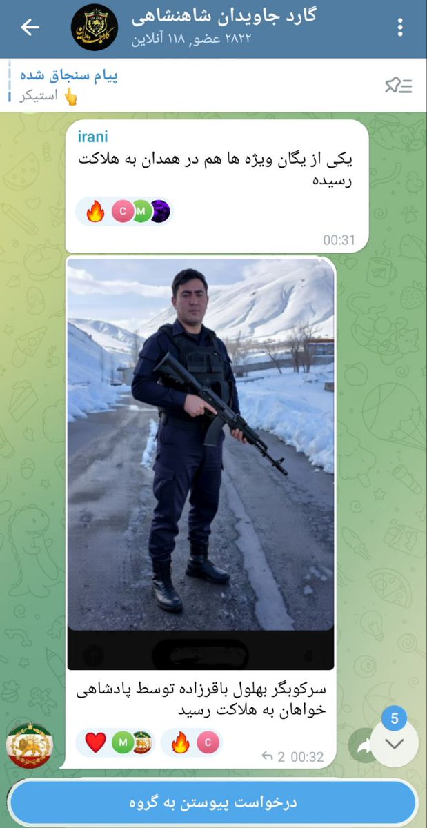 Behzad💚☫❤ tweet media