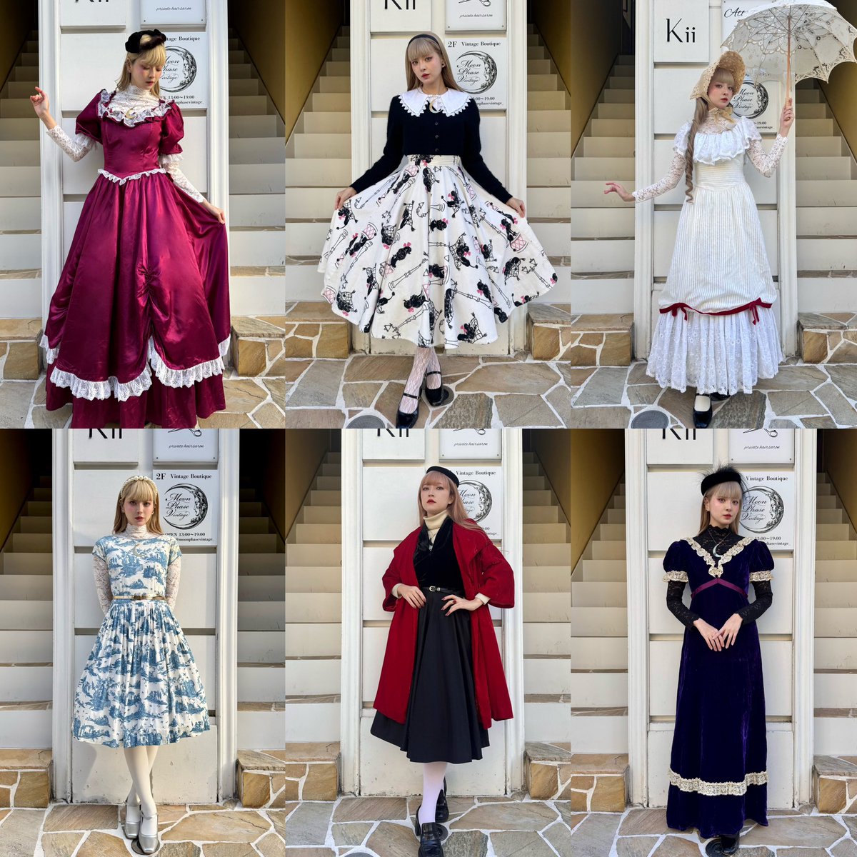 ✨🎠初売りスペシャルアイテム2026🎠✨ 新年のスタートにふさわしい