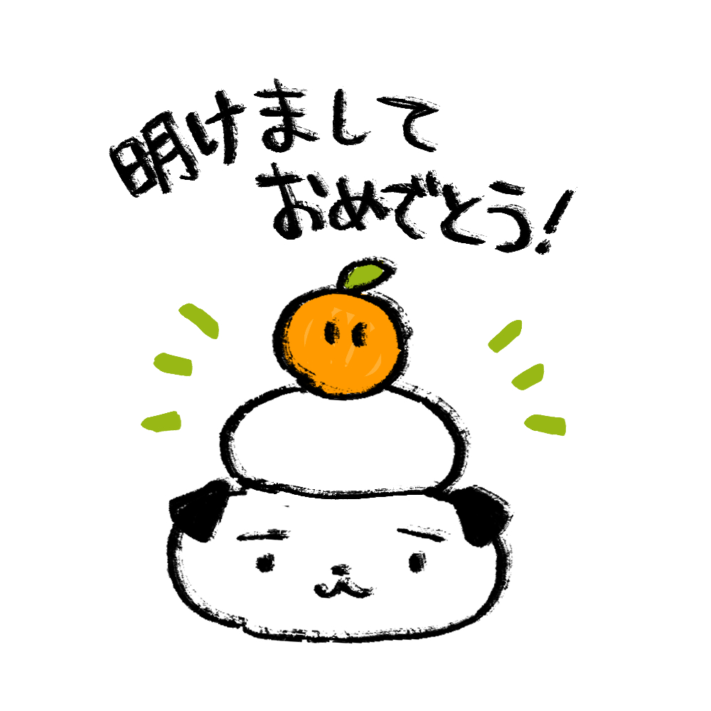 たんぽぽ㌠ (@masV_tampopo) / Posts / X