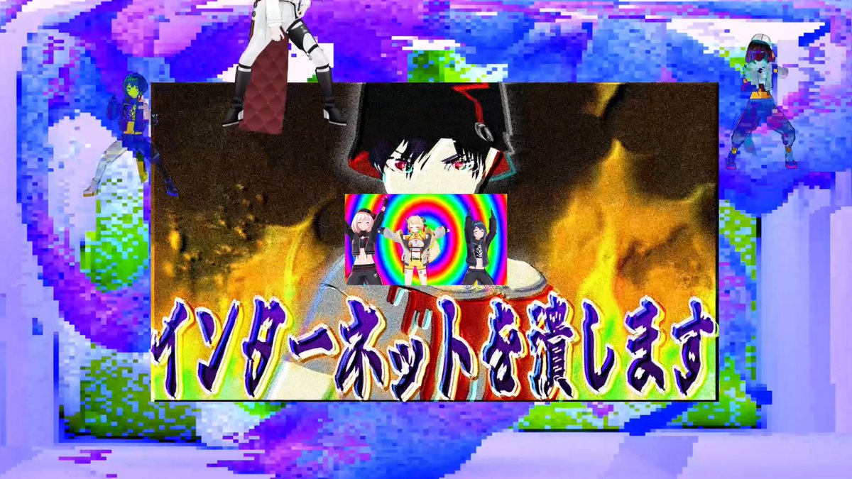 アンジョー (@mzm_anjo) / Highlights / X