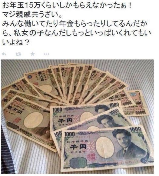 🏆それいけ★¨̮あっきー🏆【本垢】フォロバ祭り17 tweet media