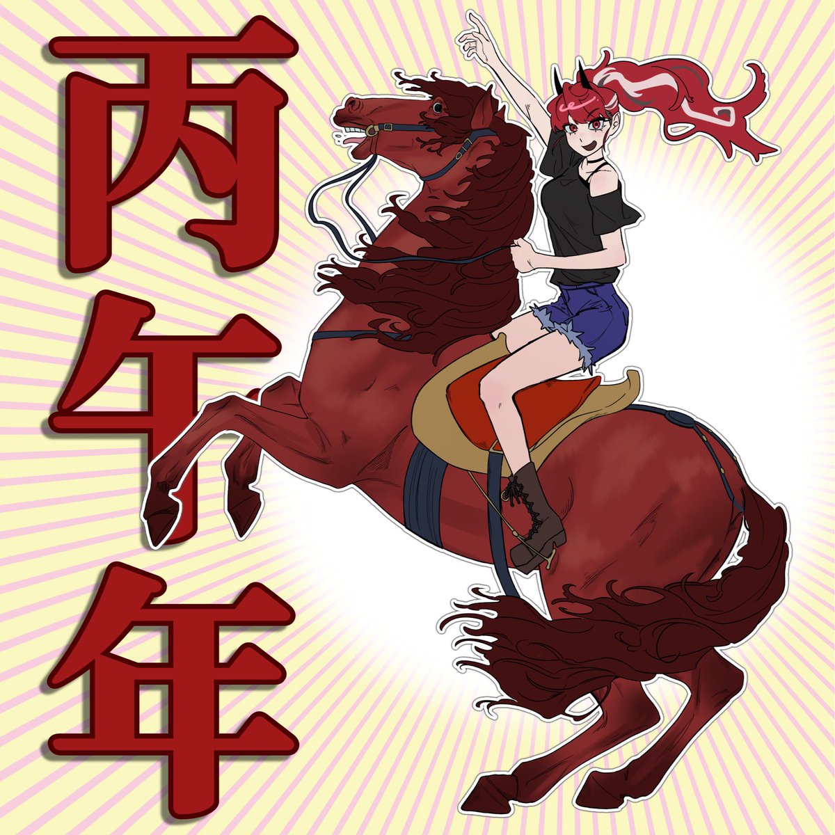 새해복.만이. 받으세요*^.^*