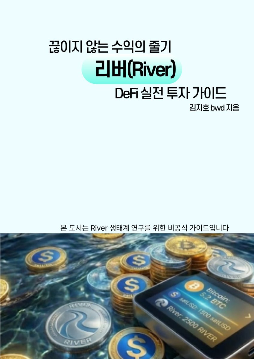 비트코인DB༹【텔 @DiamondDB】འ주식디비판매처.ogn