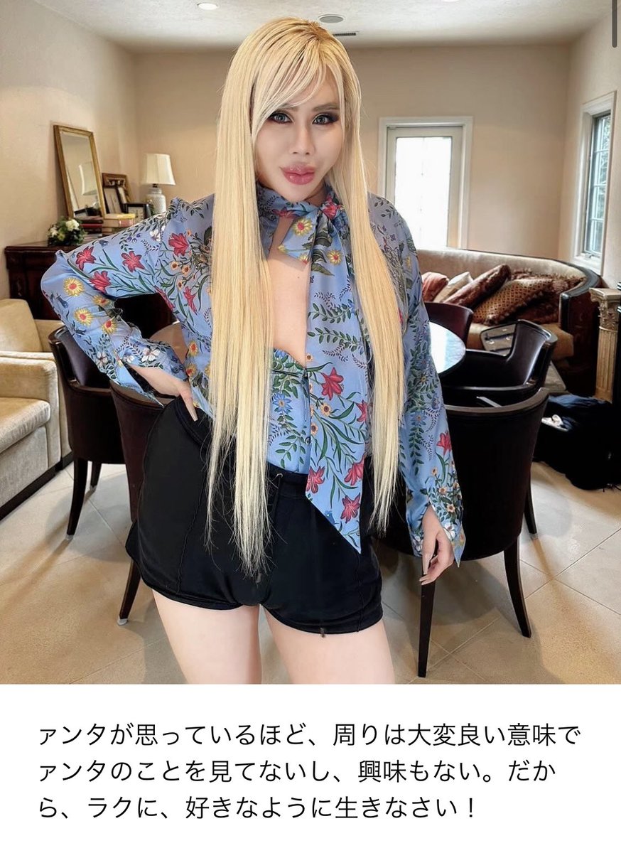 アレン様のこのお言葉、めちゃくちゃ元気出た