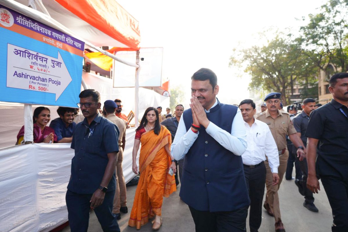 Devendra Fadnavis tweet media
