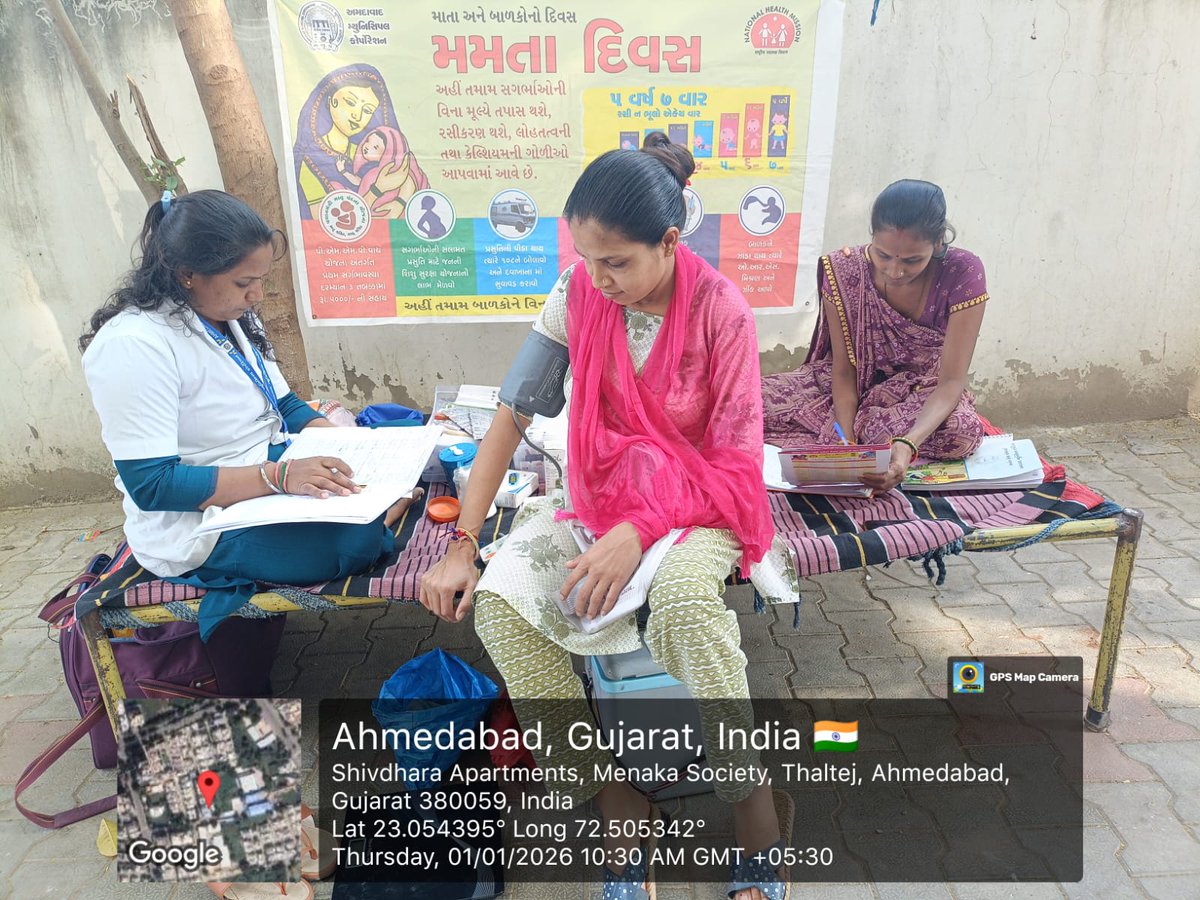 dsbccAmc's tweet image. Comprehensive healthcare at Shilaj UPHC: ANC visits, Mamta sessions at Harshidhi Nagar, NCD screenings, and Mamta Divas to promote maternal &amp;amp; child health. #AMCHealthServices #ANCVisit #PublicHealth #ShilajUHC #CommunityCare