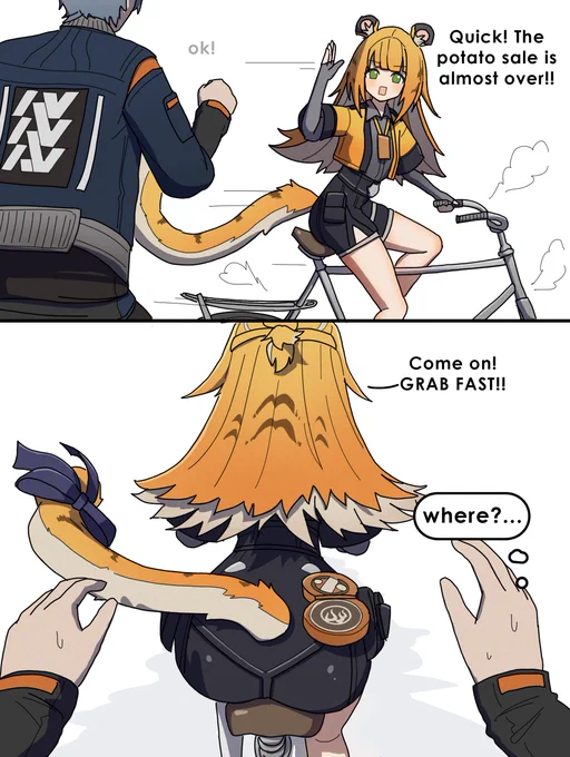 Senior Fufu is making things hard for Proxy 😔 