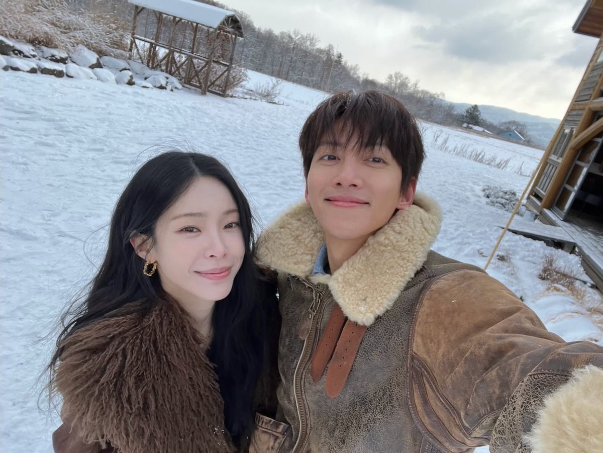 JI CHANG WOOK &amp; HEIZE SELFIE 😭