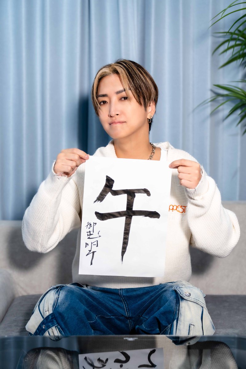 akiです✩.*˚ 亜希Aki🍉(commissions OPEN) (@_aki_23) / Posts / X