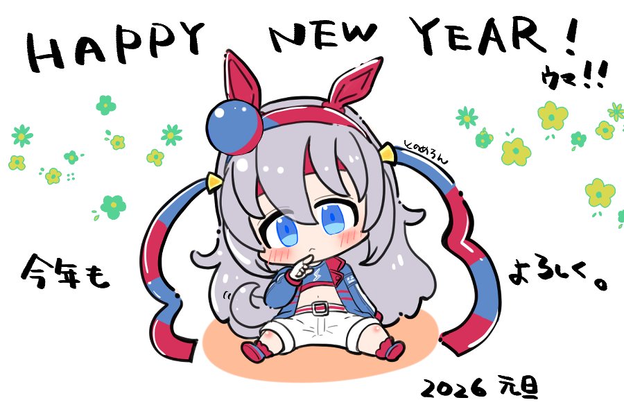 E9%BB%84%E9%87%91%E4%B8%80%E6%97%8F