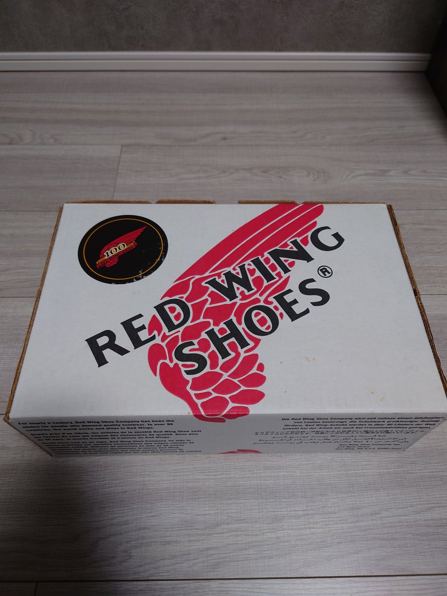 south_redwinger's tweet photo. レッドウィング
120周年？
121周年？

の年に
100周年記念モデルを
買ってくる ひねくれ者

倉庫に眠ってたらしい
やっぱ足で探すもんやな

￥60,000なり

いいスタートがきれました♪

#レッドウィング https://t.co/ua8k85mp7z